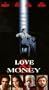 Love & Money [VHS]