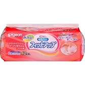 母乳パッドフィットアップ 42P