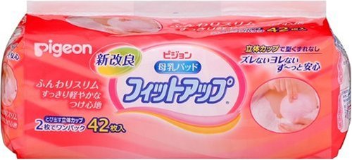 母乳パッドフィットアップ 42P