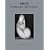 In Focus: Edward Weston: Photographs From the J. Paul Getty Museum