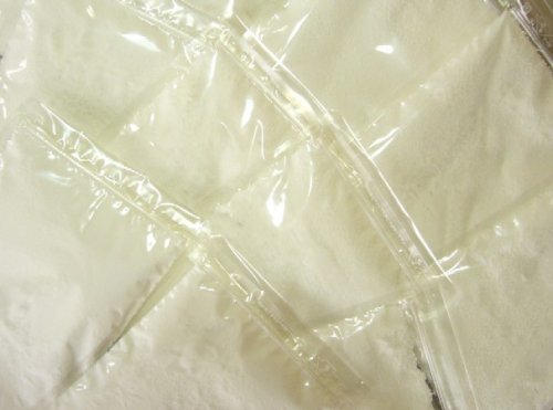水溶性カルシウム◆L型発酵乳酸カルシウム◆詰め替え用エコパック　200g×2《特価◆1割引》