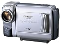 Sharp VLNZ100U MiniDV Compact Digital Viewcam w/3 Sharp VLNZ100U MiniDV Compact Digital Viewcam w/3