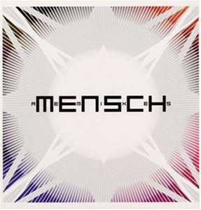 Herbert Groenemeyer - Morgenrot (Single Edit, 1994, plus 2 versions of 