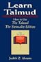 Learn Talmud: How to Use The Talmud