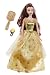 Disney Princess - Sparkle Princess Dolls - Belle from Beauty and the Beast
