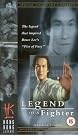 Legend Of A...