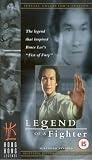 Legend Of A Fighter [1982]