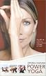 Power Yoga - Ursula Karven [VHS]