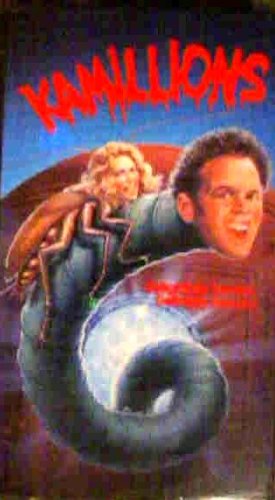Cover image : Kamillions AKA The Wingates