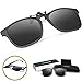 Torege Polarized Clip-on Flip up Rubber Clip Sunglasses Lenses With EMS-TR90 Frame For Driving Cycling Fishing T004