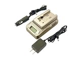 Hi-Capacity Digital Camera Battery Charger for Olympus & Panasonic (Li-10B)
