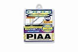 PIAA 13506 HB Plasma Ion Yellow - Hb Plasma Ion Yellow 55=110W, Twin Pack PIAA 13506 HB Plasma Ion Yellow - Hb Plasma Ion Yellow 55=110W, Twin Pack