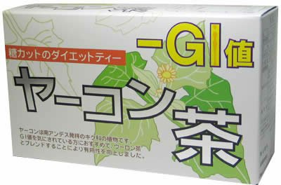 昭和製薬 ヤーコン茶 24包
