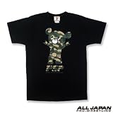 ＰＳＰ武藤ベア　半袖Tｼｬﾂ　迷彩緑/黒 XS