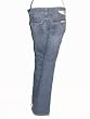 HUDSON Boot Cut Jeans in Aby W180DFZ