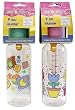 Kids 2 Grow BPA Free Plastic Bottle Nurser 9 oz. (3-Pack)