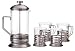 Primula Glass 8-Cup Coffee Press with 4 Matching Cups