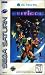 Video Games : Criticom (Sega Saturn)