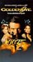 GoldenEye [VHS]