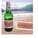 The Original - Bois D'Inde Caribbean Bay Rum - The Natural Aftershave- a Great Gift Idea!