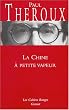 La Chine � petite vapeur