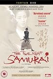 The Twilight Samurai [UK IMPORT] - Hiroyuki Sanada