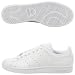 adidas Originals Men's Stan Smith 2 Tennis Shoe