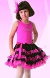 Posh Int'l Dress Up Princess Tutu Girls Hot Pink Dance Costume M