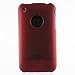 Seidio Innocase II Surface Soft Touch Case for iPhone 3G and 3GS - Burgundy Red