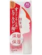 ������ �[�w�ێ� �Z���~���N 130ml