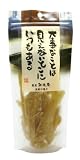 <strong>和</strong>酒庵 真鱈の塩干 70g