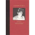 A Season in Hell by  Arthur Rimbaud, Robert Mapplethorpe, and Paul Schmidt