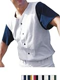 Badger - Color-block Baseball Jersey (7829)