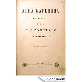 Ana Karenina (Anna Karenina) (Spanish Edition)