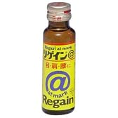 リゲイン アット 50ml*48本  (医薬品)