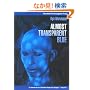 �p���� ����Ȃ������ɋ߂��u���[ - Almost Transparent Blue