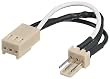 Wentronic 93630 L�fter Spannung Adapterkabel (3-polig Stecker auf 3-polig Kupplung 7V) wei�