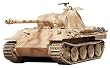 1/35 German Panther Tank