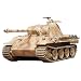 Tamiya 1/35 German Panther Med Tank Kit