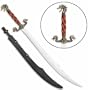 Dragon Guardian Sword