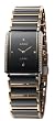 Rado Midsize R20338732 Integral Diamond Watch