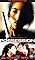 Possession [VHS]