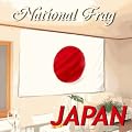 ���� JAPAN ���{ ��T�C�Y�i150�~90�����j