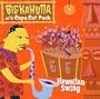 Hawaiian Swing