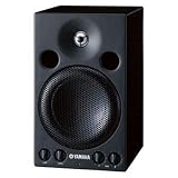 Quality Professional Studio Monitor By Yamaha Music Solutions