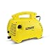 Karcher K-2.420 100 bar Air Conditioned Pressure Washer RS.12949.00