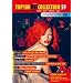 Top 100 Hit Collection 59 -- Die 6 aktuellsten Charthits u.a. mit HALT DICH AN MIR FEST (Revolverheld feat. Marta Jandov�) und FIREWORK (Katy Perry) in einem Album sowohl als Klavierfassung als auch als Fassung f�r Gitarre und Keyboard, mit praktischem Bleistift (Noten/sheet music)