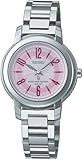 SEIKO (セイコー) 腕時計 LUKIA ルキア ソーラー電波時計 SSVE019 レディース