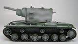 Hobby Master 1/72 Russian heavy tank KV-2 # 3004