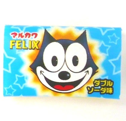 [プリンス] prince DSP215 DPS215 146 (ホワ